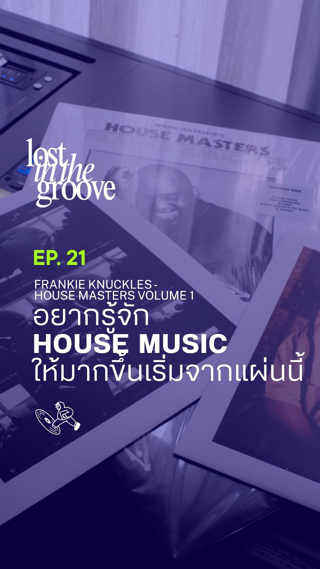 Defected Presents House Masters: Frankie Knuckles Vol. 1 & 2